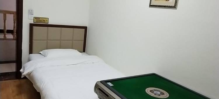 神农架神游山庄图片