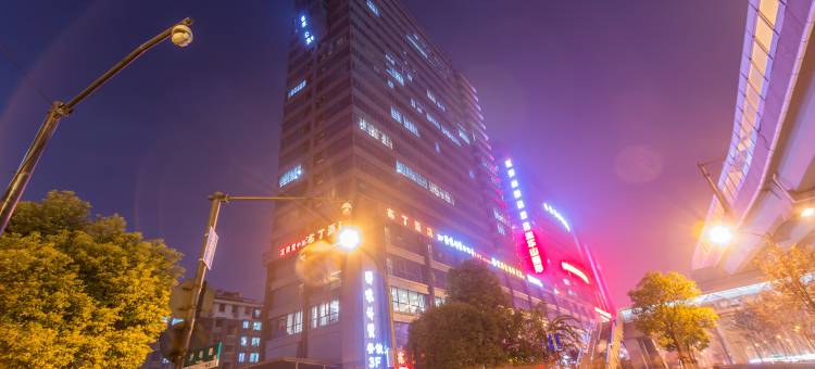 星城空禅精品社交青年旅社(杭州婺江路地铁站店)图片