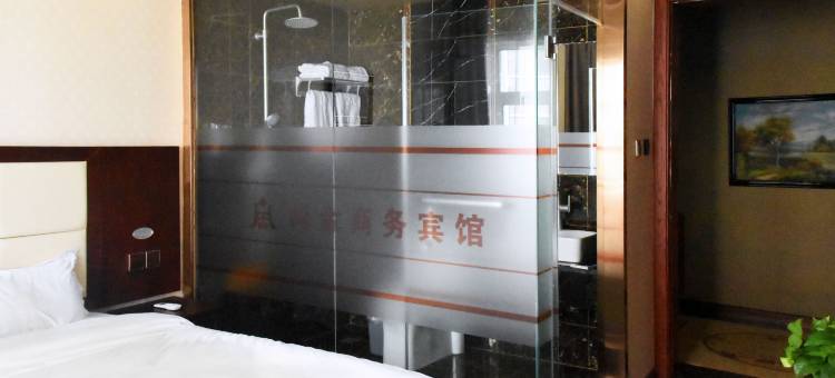 辽源尚金商务宾馆图片