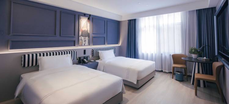 沐雅潮玩酒店(溧阳苏宁广场平陵中路店)图片