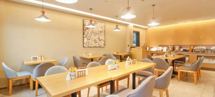 如家酒店·neo(合肥国购广场三里庵地铁站店)图片