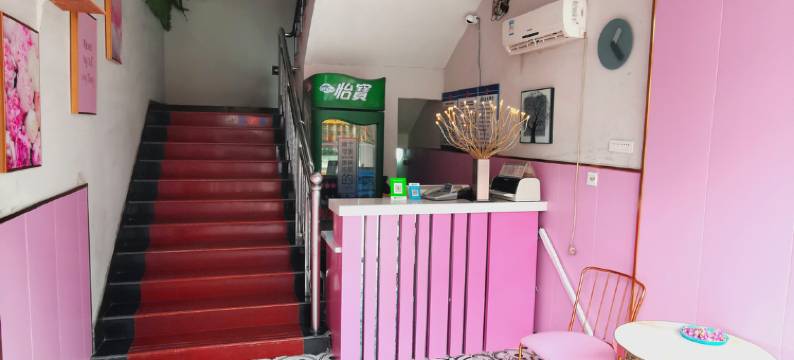 葫芦岛将爱简约酒店图片