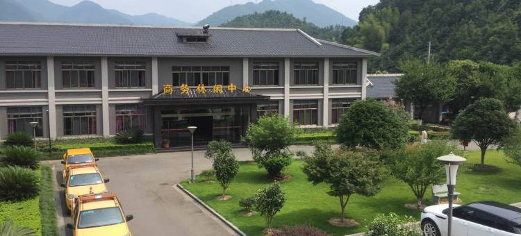 宁海乾溪山庄图片