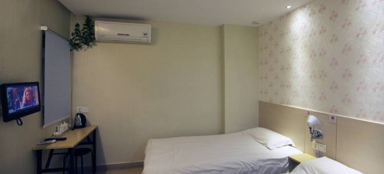 易佰良品酒店(观前街十梓街店)图片