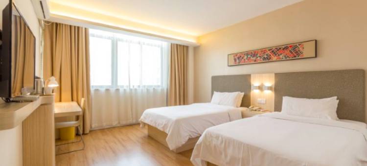 如家云上四季(徐州铜山万达玉泉河地铁站店)图片