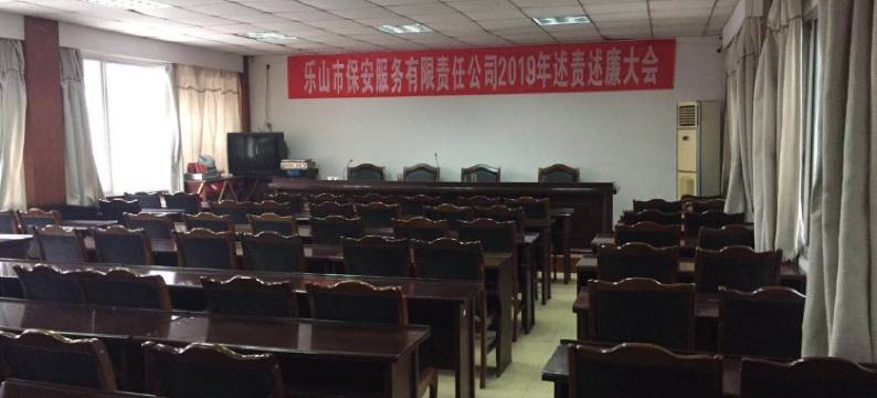 乐山石柱山宾馆图片