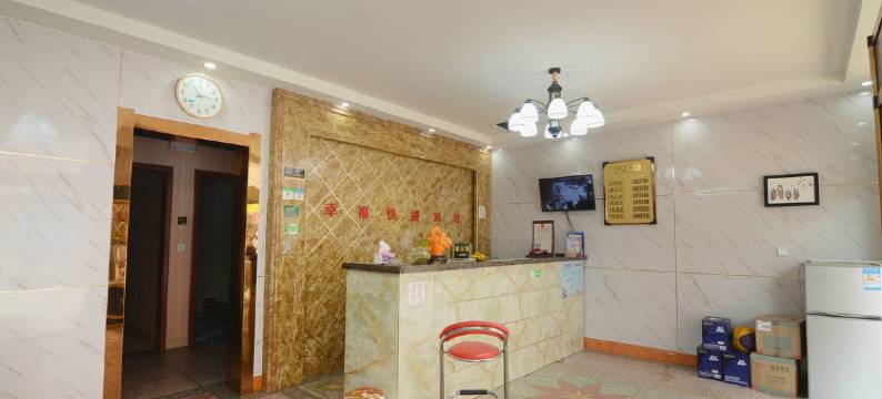 幸福快捷宾馆(合肥高铁南站地铁站店)图片