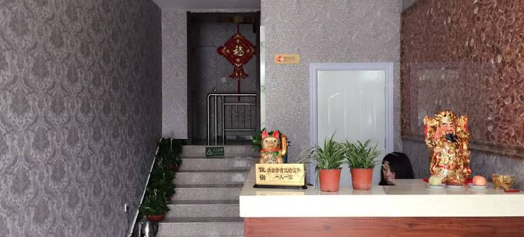 涞源6加8快捷酒店图片