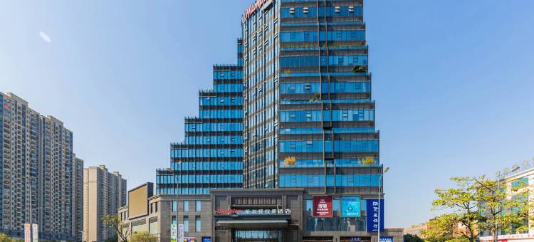 顺德龙江希尔顿欢朋酒店图片