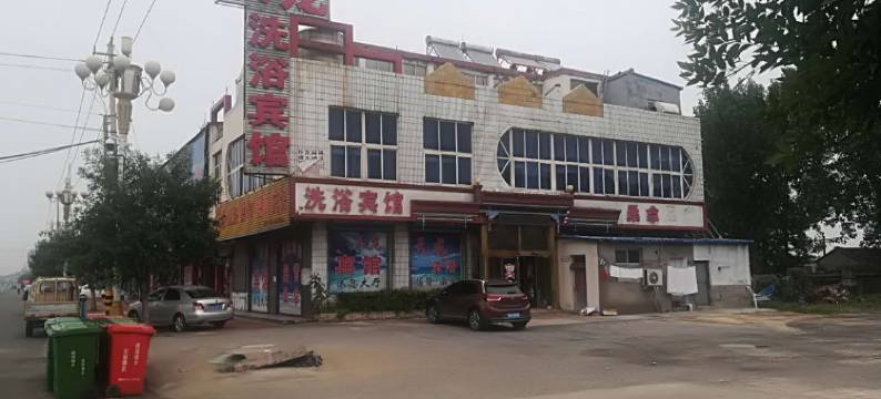 天龙洗浴宾馆(济南刁镇店)图片