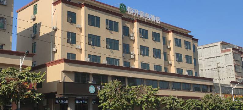 东莞横沥恒升商务酒店图片