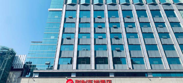 骏怡连锁酒店(晋中印象城店)图片