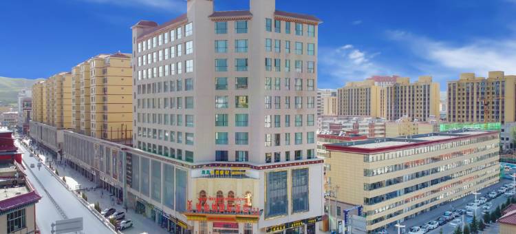 维也纳国际饭店(合作香巴拉广场店)图片