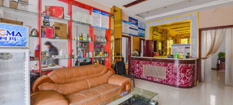 固始友佳宾馆(永和高中店)图片