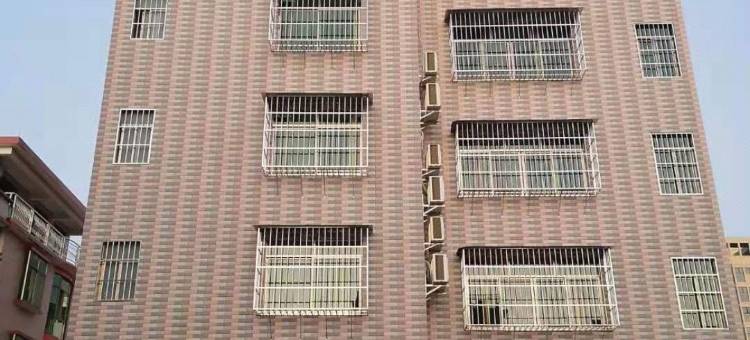 肇庆假日公寓图片