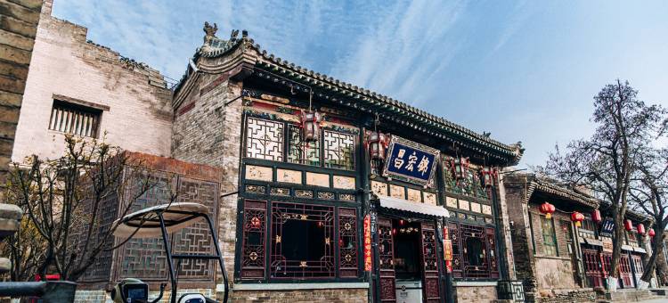 锦宏昌客栈(平遥古城县衙店)图片