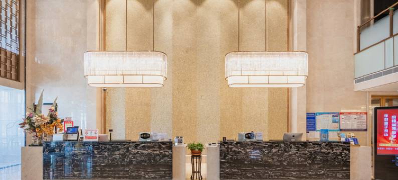 伊宁美景大酒店(六星街景区机场店)图片