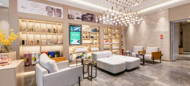 喀什古城步行街亚朵酒店图片