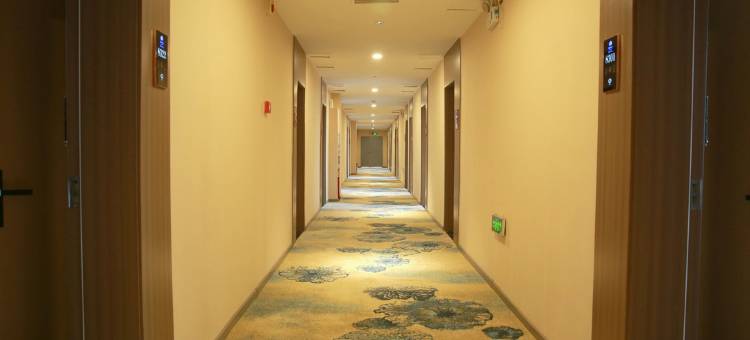 如家睿柏·云酒店(邢台火车站新兴桥店)图片