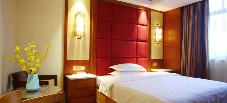 嘉禾帝豪商务酒店图片