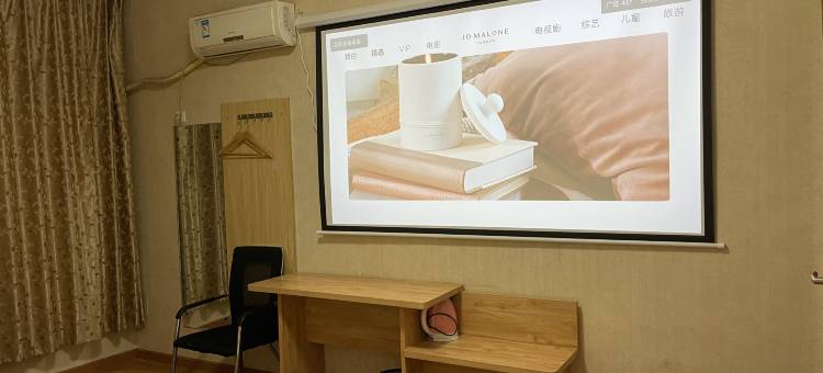鑫凯宾馆(武汉城市学院店)图片