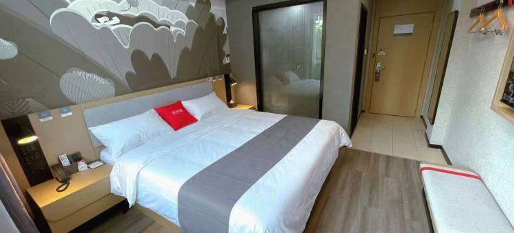 尚客优酒店(德清中兴北路店)图片