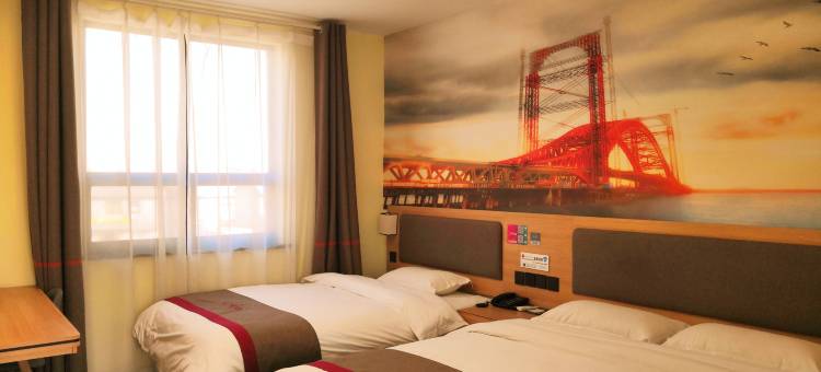 尚客优酒店(枣庄台儿庄古城游客入口店)图片