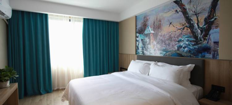 炎陵途途CITY酒店图片