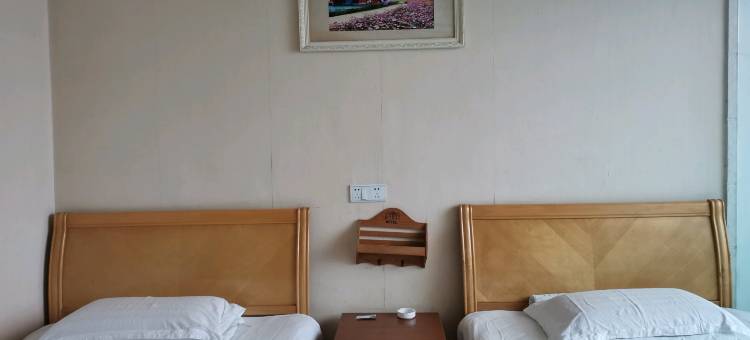 南京长英旅馆图片