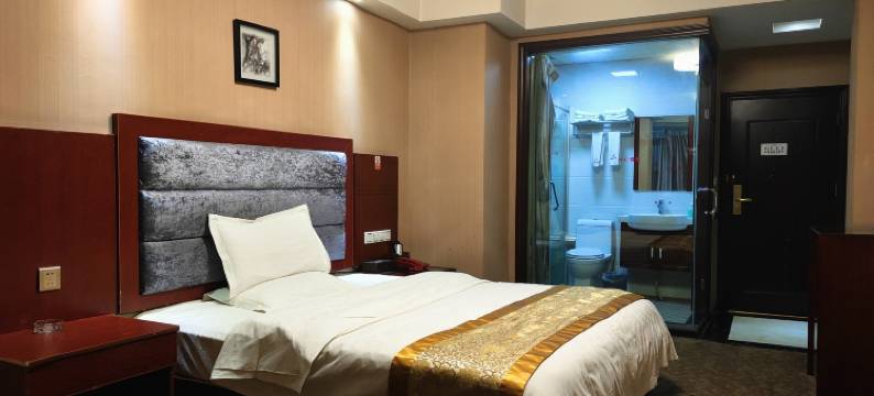 赫章凯阅宾馆图片