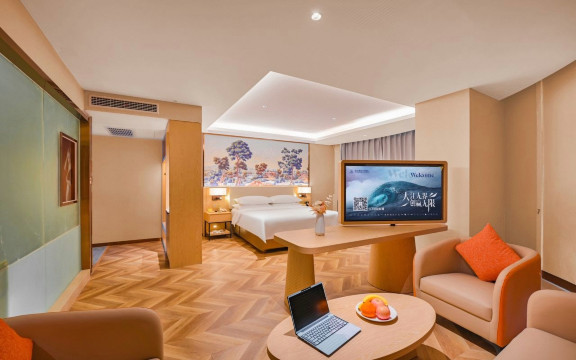 Vienna Hotel (Nanjing Hexi Golden Eagle Shop)Hotel Overview