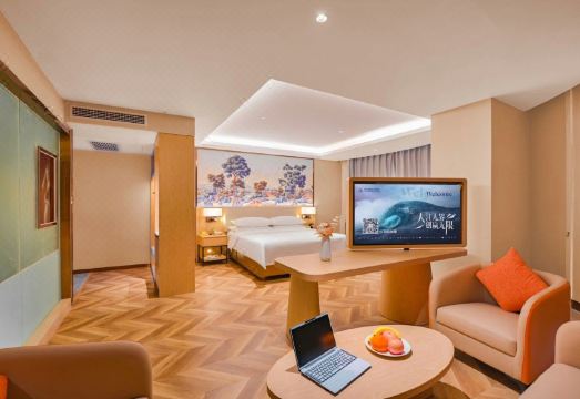 Vienna Hotel (Nanjing Hexi Golden Eagle Shop)Hotel Overview