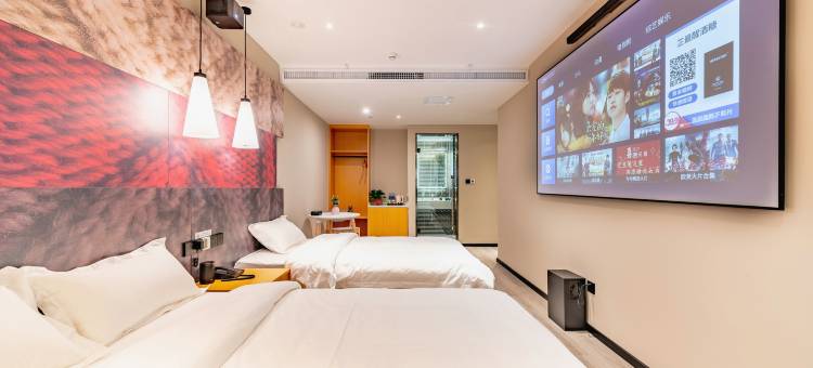 睿柏·云酒店(晋中万达广场店)图片