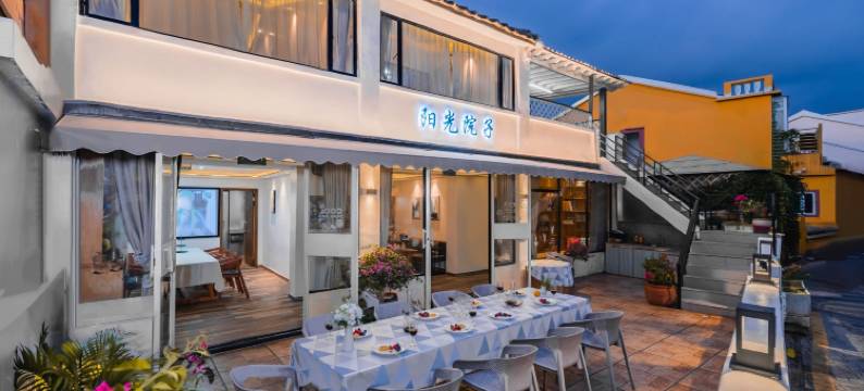 深圳阳光海岸精品民宿图片