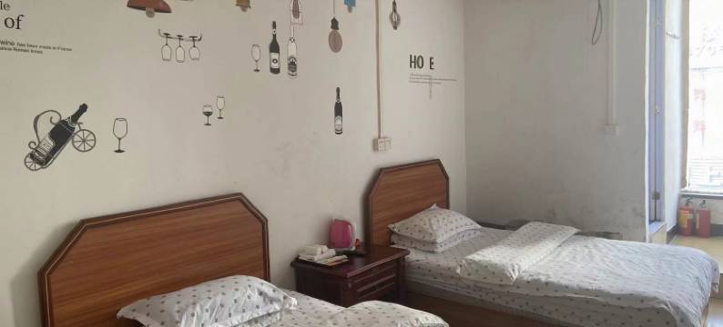 开平站前公寓图片