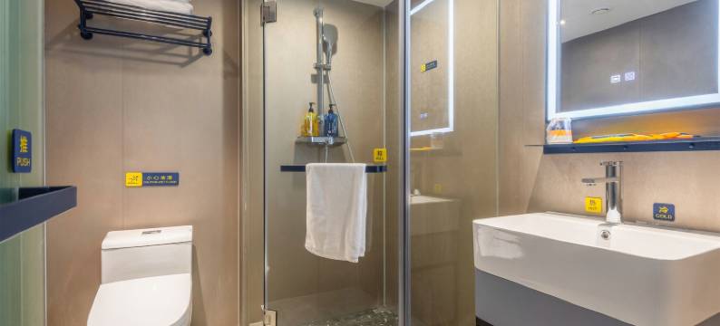 7天酒店(广州东站沙河服装城店)图片