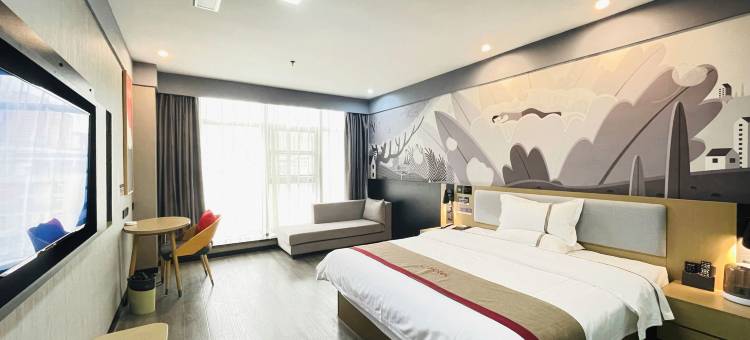 尚客优酒店(铜仁南高速路口店)图片