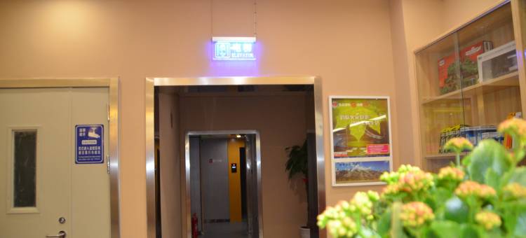 尚客优精选酒店(淄博八大局大润发店)图片