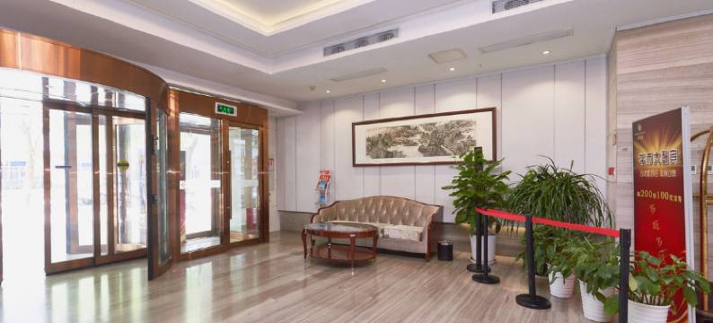 北京沙龙宴酒店图片