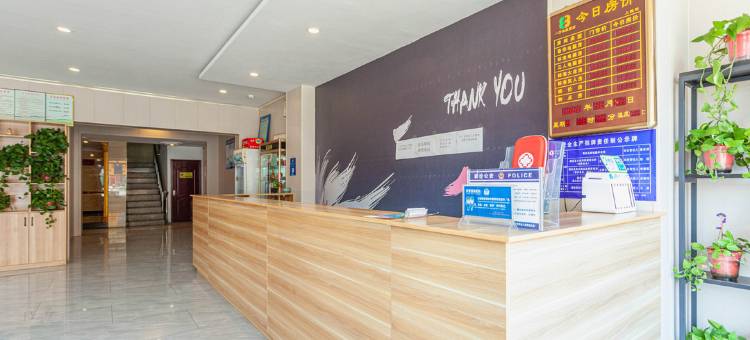 宜朵酒店(滨河公园龙山路店)图片