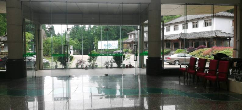 文成铜铃山森林度假村图片