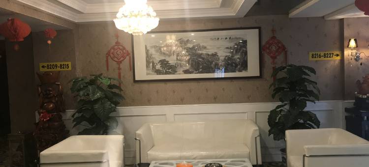 桐乡天悦商务宾馆图片