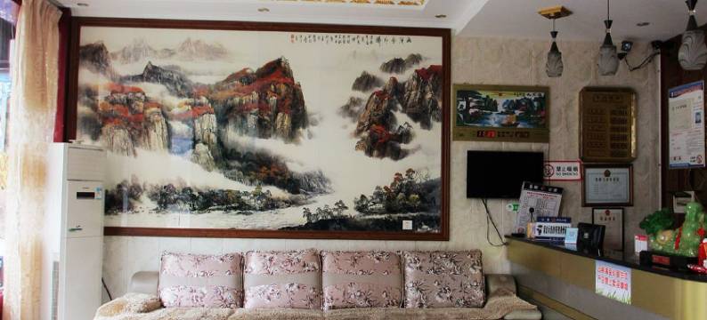 汨罗华新宾馆图片