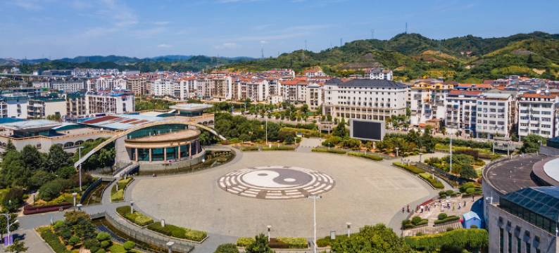 武当山武当印象大酒店图片