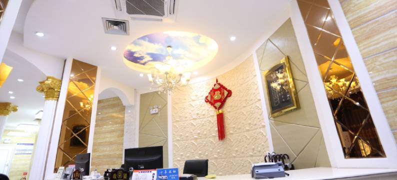 珠海88商务酒店图片