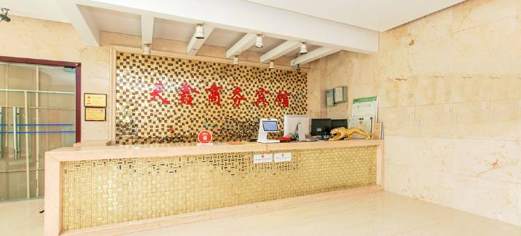 OYO欣天鑫酒店(武汉东站店)图片