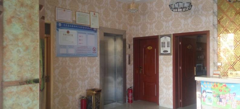 内乡双龙快捷宾馆图片