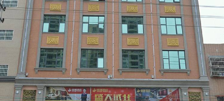 博罗恒基酒店图片