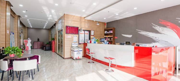 尚客优酒店(周口嘉和花园店)图片