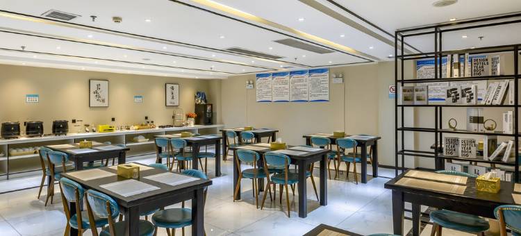 希岸酒店(郓城御景苑店)图片